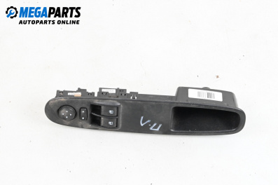 Бутони ел. стъкла и огледала  за Fiat Punto EVO (07.2008 - 02.2012)