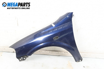 Калник за Opel Astra G Estate (02.1998 - 12.2009), 4+1 вр., комби, позиция: предна, лява