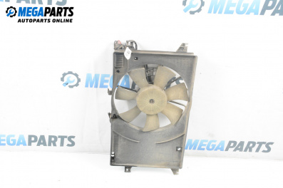 Перка охлаждане за Mazda 5 Minivan I (02.2005 - 12.2010) 2.0 CD, 110 к.с.