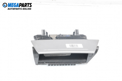 Пепелник за Ford Focus II Hatchback (07.2004 - 09.2012)
