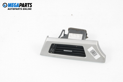 Духалка парно за BMW 3 Series E90 Sedan E90 (01.2005 - 12.2011)