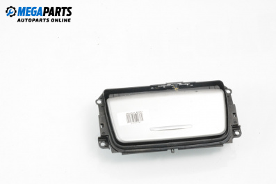 Пепелник за BMW 3 Series E90 Sedan E90 (01.2005 - 12.2011)