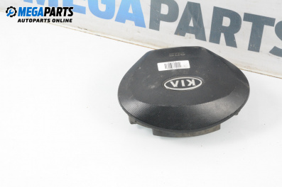 Airbag за Kia Cee'd Sportswagon I (09.2007 - 12.2012), 4+1 вр., комби, позиция: предна