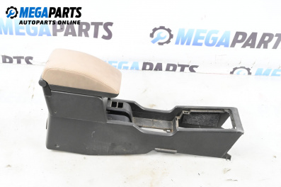 Подлакътник за Nissan X-Trail I SUV (06.2001 - 01.2013)