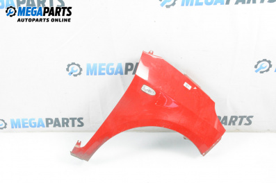 Калник за DR DR 1 Hatchback (03.2010 - ...), 4+1 вр., хечбек, позиция: предна, дясна