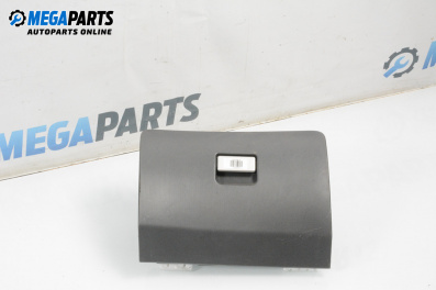 Капак за жабка за DR DR 1 Hatchback (03.2010 - ...)