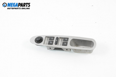 Бутони ел. стъкла и огледала  за DR DR 1 Hatchback (03.2010 - ...)