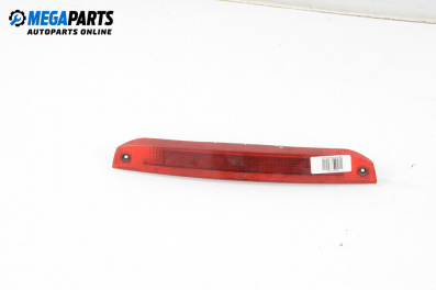 Трети стоп за Ford Focus II Hatchback (07.2004 - 09.2012), хечбек