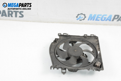 Перка охлаждане за Renault Clio III Hatchback (01.2005 - 12.2012) 1.4 16V, 98 к.с.