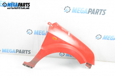 Калник за Ford Fusion Hatchback (08.2002 - 12.2012), 4+1 вр., хечбек, позиция: предна, дясна