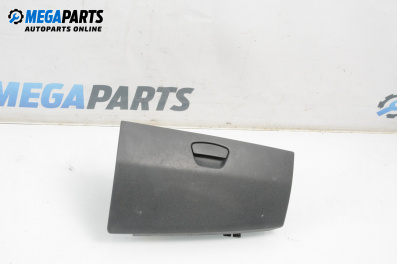 Жабка за Smart Forfour Hatchback 454 (01.2004 - 06.2006)