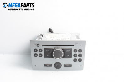 CD плеър за Opel Meriva A Minivan (05.2003 - 05.2010)