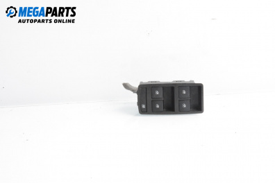 Бутони ел. стъкла  за Opel Insignia A Sports Tourer (07.2008 - 03.2017)