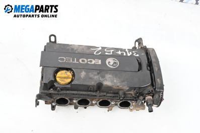 Глава за Opel Zafira B Minivan (07.2005 - 14.2015) 1.8, 140 к.с.