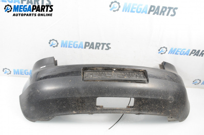 Задна броня за Volkswagen Golf V Hatchback (10.2003 - 02.2009), хечбек