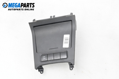 Пепелник за Volkswagen Golf V Hatchback (10.2003 - 02.2009)