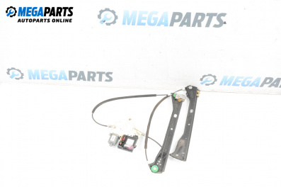 Машинка ел. стъкло за Volkswagen Golf V Hatchback (10.2003 - 02.2009), 2+1 вр., хечбек, позиция: предна, дясна