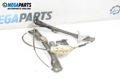 Машинка ел. стъкло за Volkswagen Passat V Variant B6 (08.2005 - 11.2011), 4+1 вр., комби, позиция: предна, лява