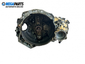 Ръчна скоростна кутия за Volkswagen Bora Sedan (10.1998 - 12.2013) 2.3 V5, 150 к.с.
