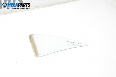 Фикс за Mazda 6 Station Wagon I (08.2002 - 12.2007), 4+1 вр., комби, позиция: дясна