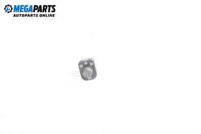 Бутон ел. огледала  за Seat Altea XL Minivan (10.2006 - 01.2016)