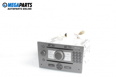 CD плеър за Opel Signum Hatchback (05.2003 - 12.2008)