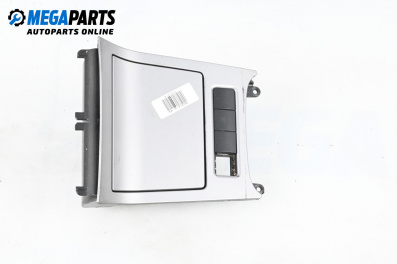 Пепелник за Volkswagen Golf V Hatchback (10.2003 - 02.2009)