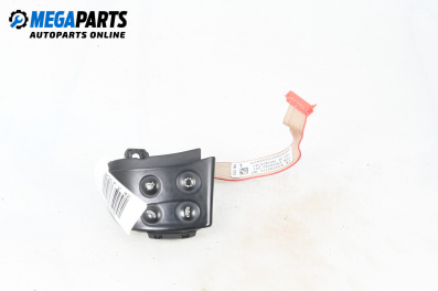 Бутони волан за Volkswagen Golf V Hatchback (10.2003 - 02.2009)