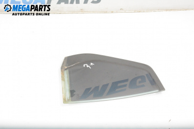 Фикс за Volkswagen Golf V Hatchback (10.2003 - 02.2009), 4+1 вр., хечбек, позиция: лява