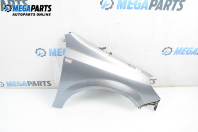 Калник за Opel Astra H Hatchback (01.2004 - 05.2014), 4+1 вр., хечбек, позиция: предна, дясна