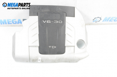 Декоративен капак двигател за Audi A8 Sedan 4E (10.2002 - 07.2010)
