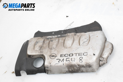 Декоративен капак двигател за Opel Zafira A Minivan (04.1999 - 06.2005)