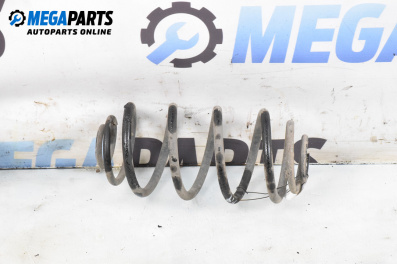 Пружина за ходова част за Opel Meriva A Minivan (05.2003 - 05.2010), миниван, позиция: задна