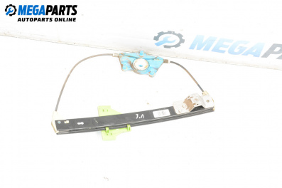 Механизъм ел. стъкло за Audi A4 Avant B6 (04.2001 - 12.2004), 4+1 вр., комби, позиция: задна, лява