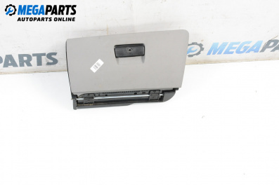 Жабка за BMW 3 Series E90 Sedan E90 (01.2005 - 12.2011)