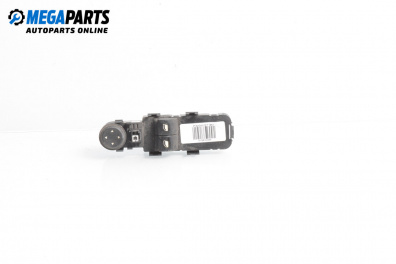 Бутони ел. стъкла и огледала  за Peugeot 307 Hatchback (08.2000 - 12.2012)