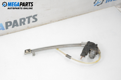 Машинка ел. стъкло за Renault Laguna II Hatchback (03.2001 - 12.2007), 4+1 вр., хечбек, позиция: задна, лява