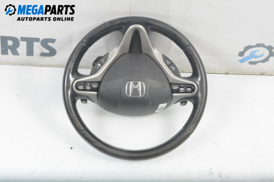 Мулти волан за Honda Insight Hatchback II (04.2009 - 01.2015)