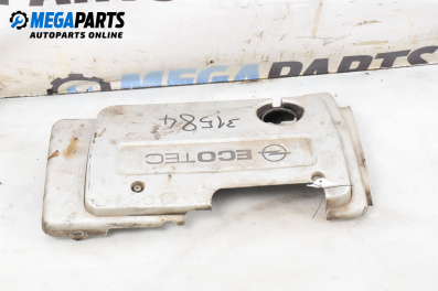 Декоративен капак двигател за Opel Zafira A Minivan (04.1999 - 06.2005)