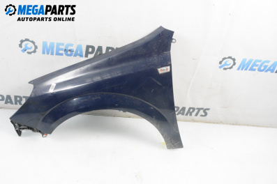 Калник за Opel Astra H Estate (08.2004 - 05.2014), 4+1 вр., комби, позиция: предна, лява