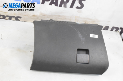 Жабка за Opel Astra H Estate (08.2004 - 05.2014)