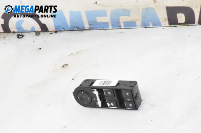 Бутони ел. стъкла и огледала  за Opel Astra H Estate (08.2004 - 05.2014)