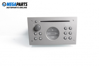 CD плеър за Opel Signum Hatchback (05.2003 - 12.2008), № 13138246