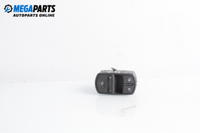 Бутони ел. стъкла и огледала  за Opel Corsa D Hatchback (07.2006 - 08.2014)