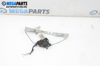 Машинка ел. стъкло за Opel Corsa D Hatchback (07.2006 - 08.2014), 4+1 вр., хечбек, позиция: предна, лява