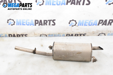 Крайно гърне за Ford Fiesta V Hatchback (11.2001 - 03.2010) 1.3, 69 к.с.