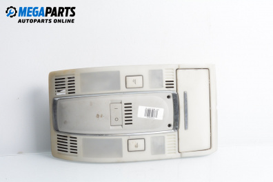 Плафон за Audi A6 Avant C6 (03.2005 - 08.2011)