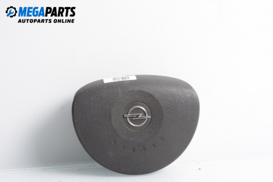 Airbag за Opel Meriva A Minivan (05.2003 - 05.2010), 4+1 вр., миниван, позиция: предна