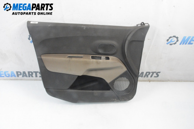 Кора врата за Dacia Lodgy Minivan (03.2012 - ...), 4+1 вр., миниван, позиция: предна, лява
