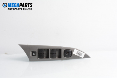 Бутони ел. стъкла  за Mazda 3 Hatchback I (10.2003 - 12.2009)